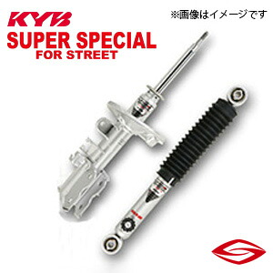 KYB ショックアブソーバー SR31 リア左右共通単品（1本） スカイライン SUPER SPECIAL FOR STREET SEA0030