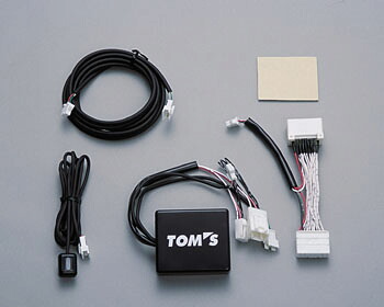 TOMS トムス ファンカーゴ NCP21用 全グレード TV&NAVIジャンパー 純正品番09001-TTV72｜エスクリエイト