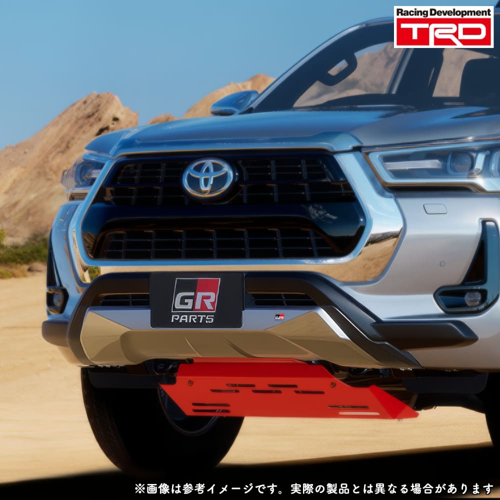 TRD GRフロントバンパーカバー ハイラックス GUN125 / MS311-0K003