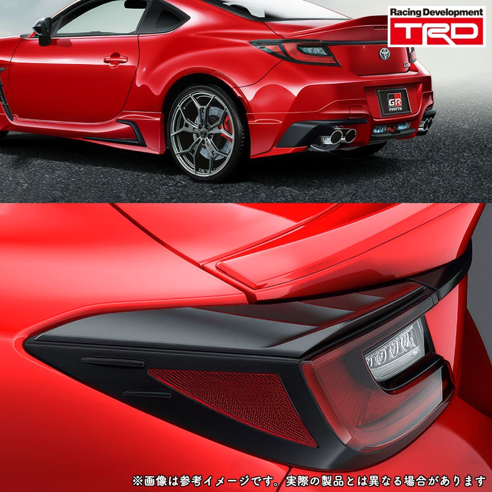 TRD GRリヤサイドスポイラー GR86 ZN8 / MS315-18009