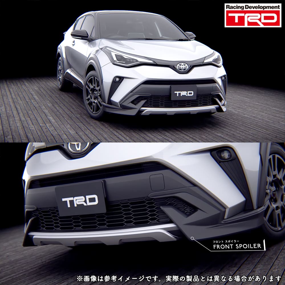 TRD Field Monster フロントスポイラー C-HR NGX#0 ZYX11 / MS341-10010