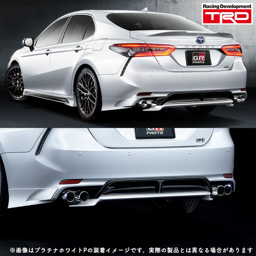 TRD GRリヤバンパースポイラー (未塗装) カムリ AXVH70 / MS343-33005-NP