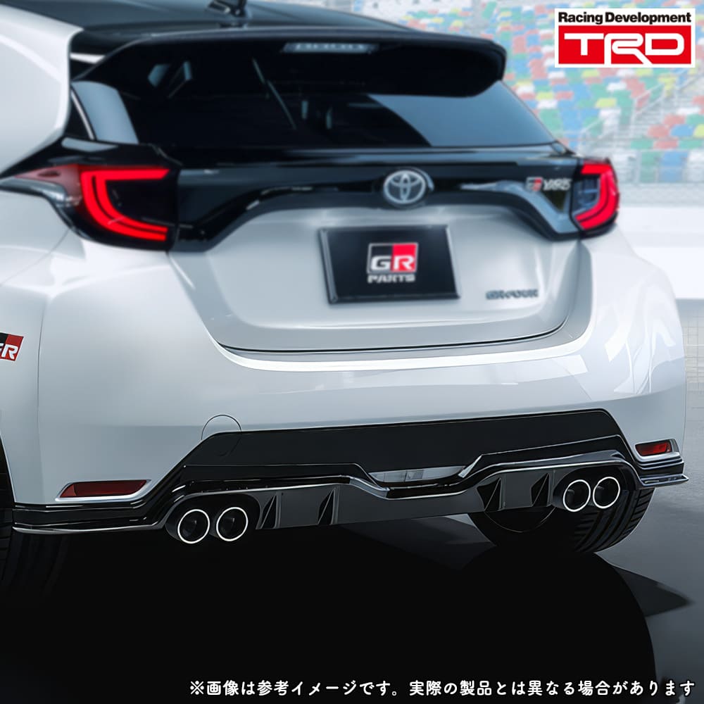 TRD GRリヤバンパースポイラー GRヤリス MXPA12 GXPA16 / MS343-52008