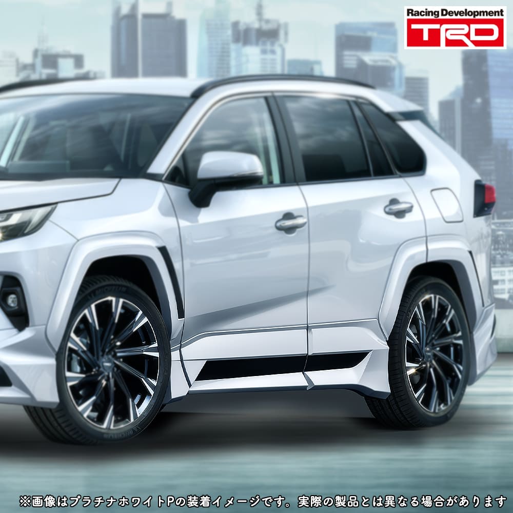 TRD サイドスカート (グレー/ブラック) RAV4 MXAA5# AXAH5# / MS344-42001