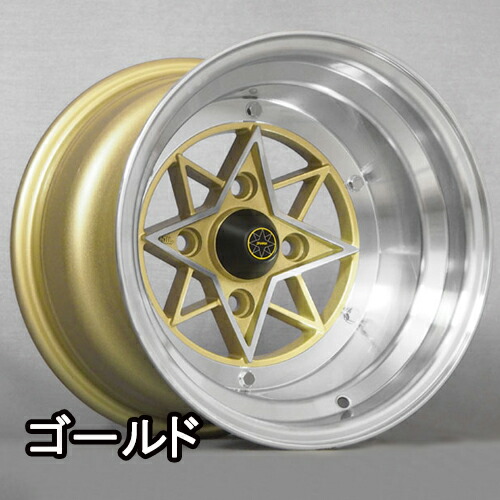 最先端 復刻版スターシャーク ゴールド 新品タイヤホイール4本セット - タイヤ/ホイールセット