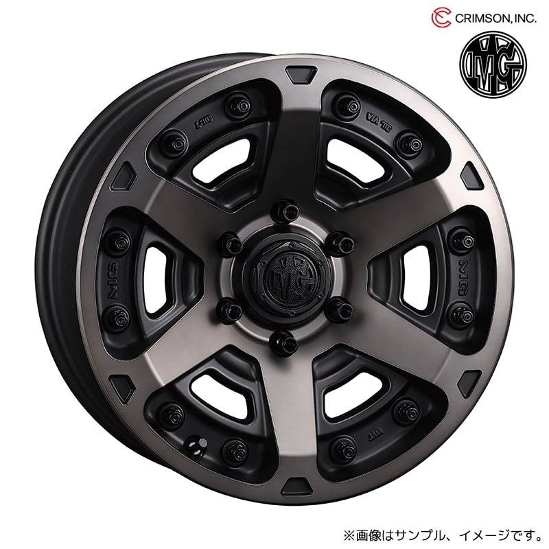 楽天市場】17インチ 6H139.7 8J 8J+20 6穴 MG アーマーFF ホイール (1