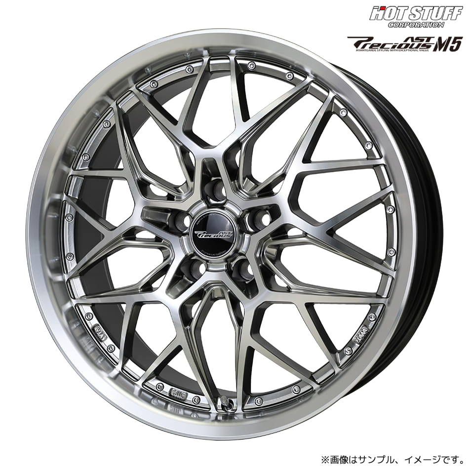 ホットスタッフ プレシャス アスト M5 19x8.0J 5H 114.3 +42 ホイール1本 ハイパーシルバーポリッシュ / 19インチ HOT STUFF Precious AST M5
