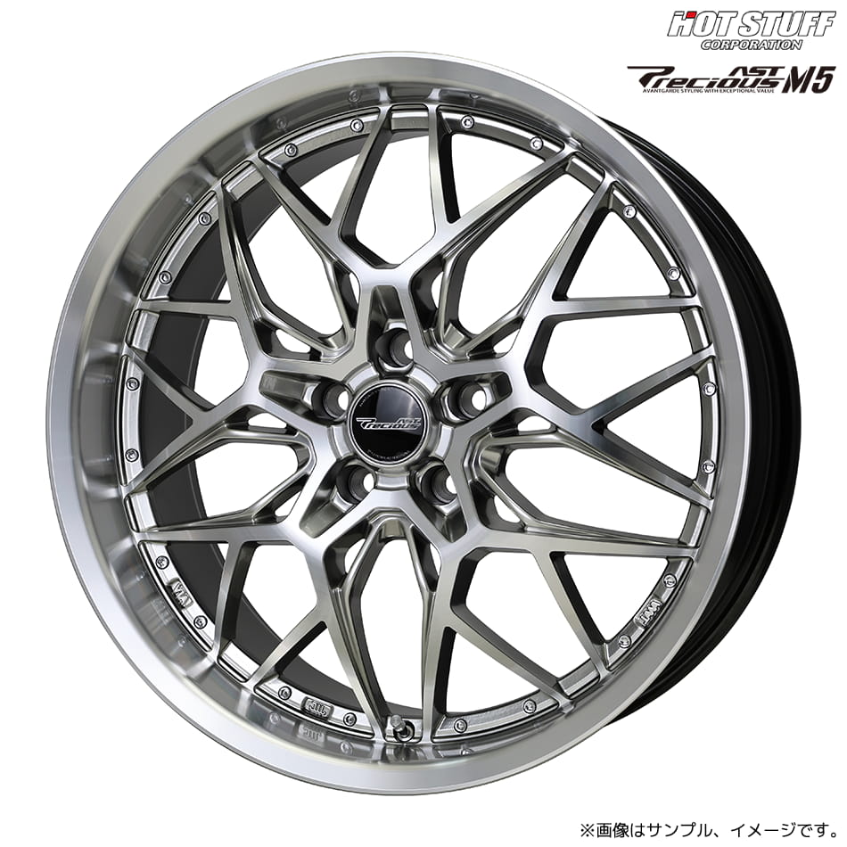 ホットスタッフ プレシャス アスト M5 20x8.5J 5H 120 +40 ホイール1本 ハイパーシルバーポリッシュ / 20インチ HOT STUFF Precious AST M5