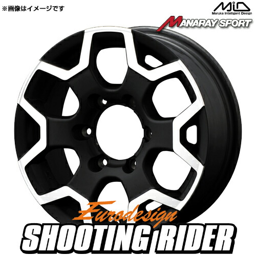 楽天市場 ユーロデザイン シューティングライダー アルミホイール 1本 15x6 0 33 139 7 6穴 マットブラックポリッシュ 15インチ Eurodesign Shooting Rider Black エスクリエイト