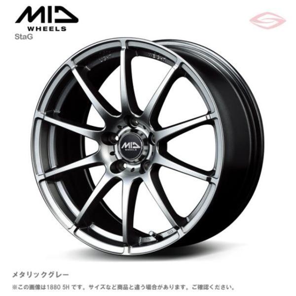 MIDホイールズ スタッグ ホイール1本 17x7.0J 5H 114.3 +38 メタリックグレイ　（L&minus;MODEL）/17インチ MID WHEELS STAG｜エスクリエイト