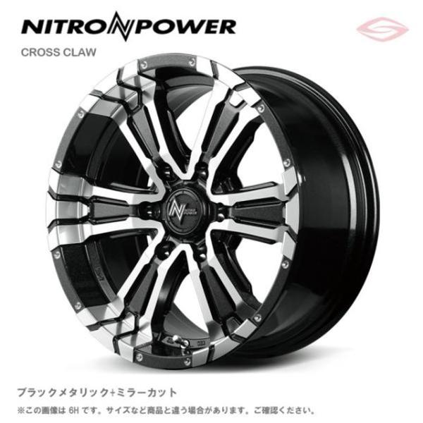 ナイトロパワー クロスクロウ ホイール1本 17x6.5J 6H 139.7 +38 BM／MC　（ブラックメタリック＋ミラーカット）/17インチ NITRO POWER CROSS CLAW