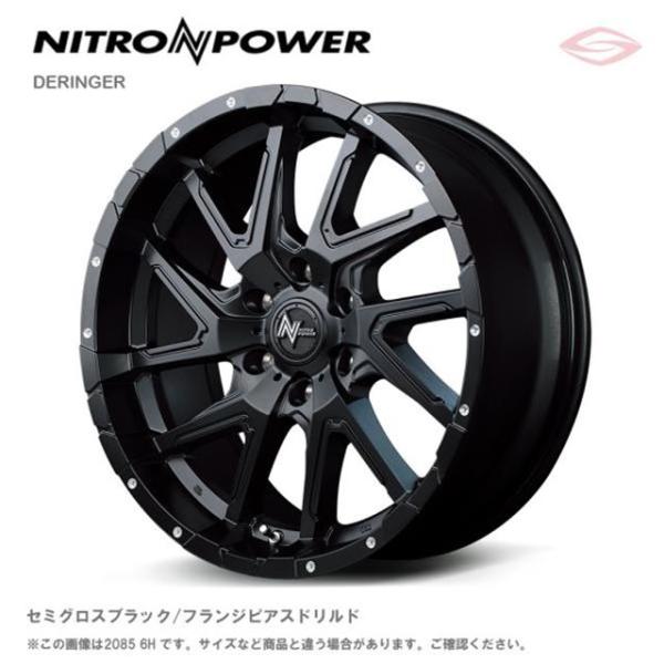 ナイトロパワー デリンジャー ホイール1本 16x7.0J 5H 114.3 +40 SB セミグロスブラック/16インチ NITRO POWER DERINGER|エスクリエイト