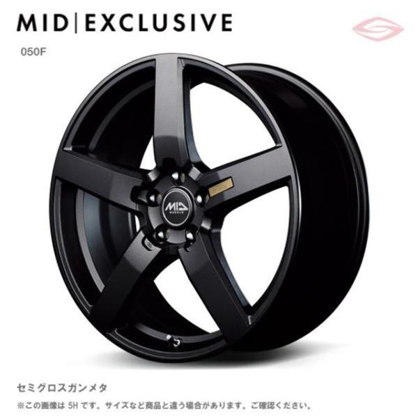 MIDエクスクルーシヴ 050F ホイール1本 17x7.0J 5H 114.3 +48 FG0　セミグロスガンメタ/17インチ MID EXCLUSIVE 050F