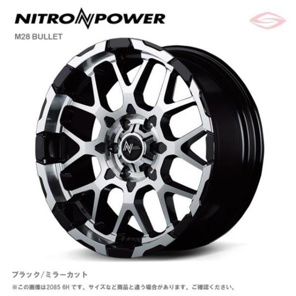 ナイトロパワー M28 バレット ホイール1本 16x6.5J 6H 139.7 +38 BK　ブラック／ミラーカット/16インチ NITRO POWER M28 BULLET