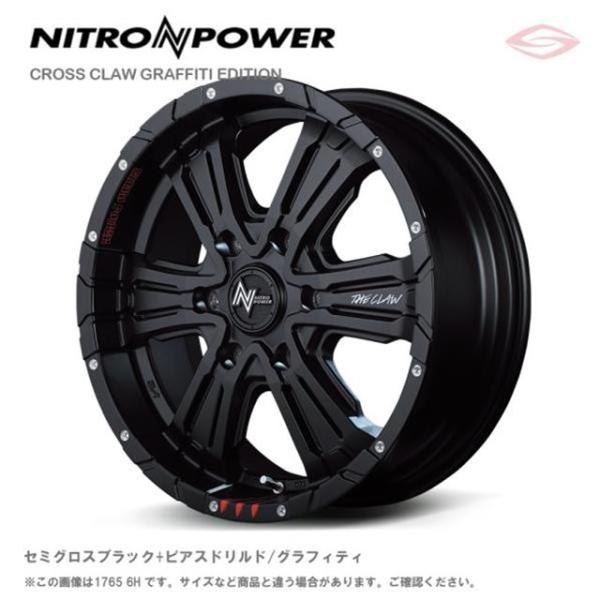 ナイトロパワー クロスクロウグラフィティエディション ホイール1本 16x6.0J 5H 139.7 -5 セミグロスブラック＋ピアスドリルド／グ/16インチ NITRO POWER CROSSCLAW-GRAFFITI EDITION