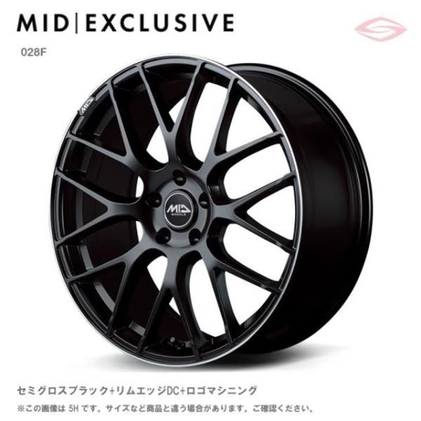 MIDエクスクルーシヴ 028F ホイール1本 19x7.5J 5H 114.3 +48 セミグロスブラック＋リムエッジDC＋ロゴマシニング/19インチ MID EXCLUSIVE 028F｜エスクリエイト
