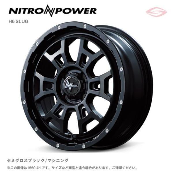 ナイトロパワー H6スラッグ ホイール1本 16x6.0J 4H 100 +40 SBKM　セミグロスブラック／マシニング/16インチ NITRO POWER H6SLUG