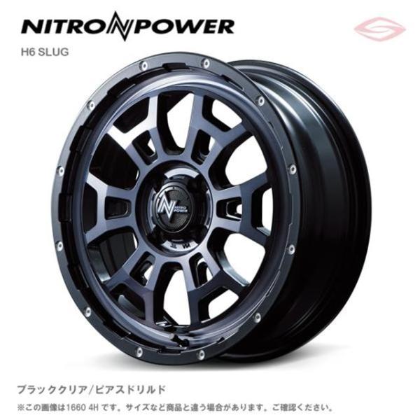 ナイトロパワー H6スラッグ ホイール1本 16x6.5J 6H 139.7 +38 BPBC　ブラッククリア／ピアスドリルド/16インチ NITRO POWER H6SLUG