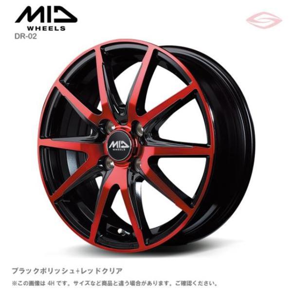 MIDホイールズ DR-02 ホイール1本 12x3.5B 4H 100 +42 BKP／レッドクリア/12インチ MID WHEELS DR-02