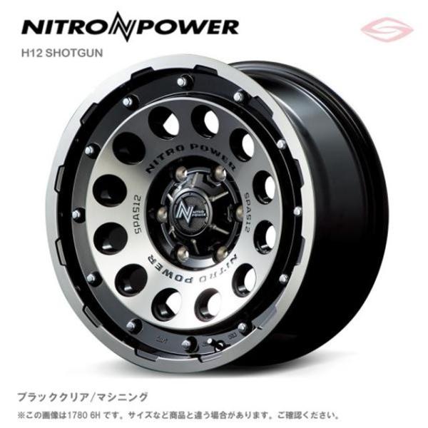 ナイトロパワー H12 ショットガン ホイール1本 15x5.0J 4H 100 +45 BC　ブラッククリア／マシニング/15インチ NITRO POWER H12 SHOTGUN