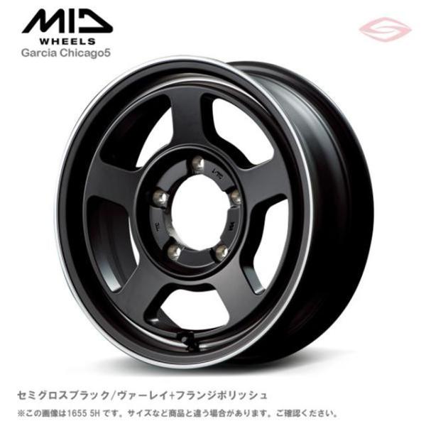 MIDホイールズ ガルシア シカゴ5 ホイール1本 12x4.0B 4H 100 +42 SBP　セミグロスブラック／ヴァーレイ＋フランジポリッシュ/12インチ MID WHEELS GARCIA Chicago5｜エスクリエイト