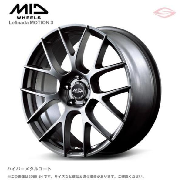 MIDホイールズ レフィナーダ モーション3 ホイール1本 19x8.0J 5H 114.3 +38 ハイパーメタルコート/19インチ MID WHEELS Lefinada MOTION3