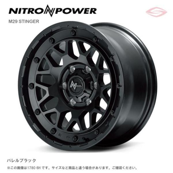 ナイトロパワー M29 スティンガー ホイール1本 16x7.0J 5H 114.3 +40 バレルブラック/16インチ NITRO POWER M29 STINGER｜エスクリエイト