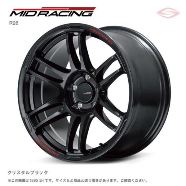 MIDレーシング R26 ホイール1本 17x7.0J 5H 114.3 +48 クリスタルブラック/17インチ MID RACING R26|エスクリエイト