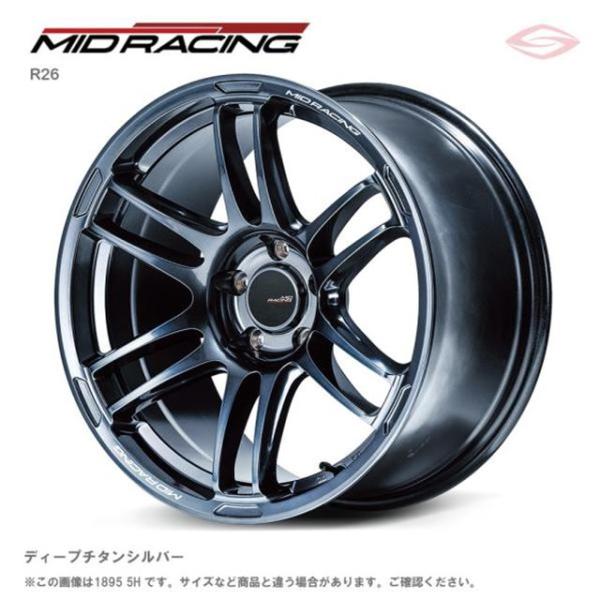 MIDレーシング R26 ホイール1本 18x8.0J 5H 114.3 +45 ディープチタンシルバー/18インチ MID RACING R26