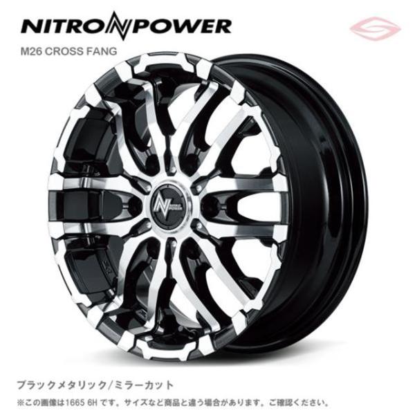 ナイトロパワー M26 クロスファング ホイール1本 15x6.0J 6H 139.7 +33 ブラックメタリック／ミラーカット/15インチ NITRO POWER M26 CROSSFANG｜エスクリエイト