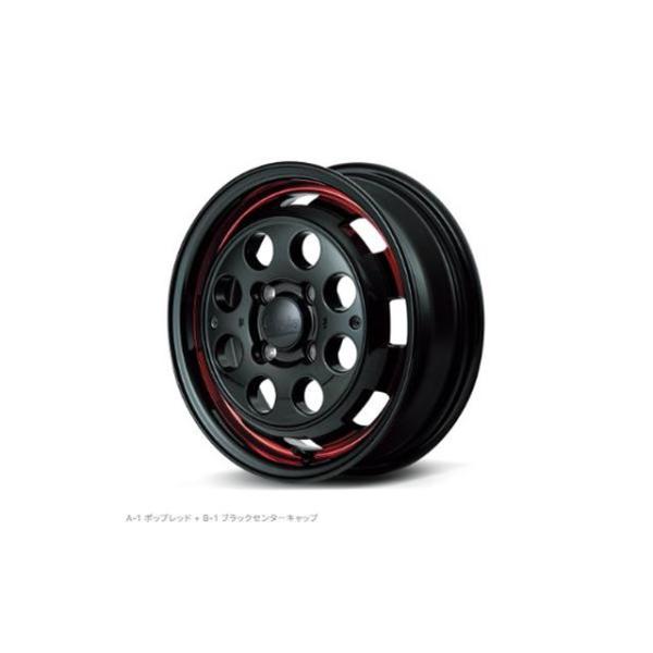 MIDホイールズ ガルシア シスコポップ ホイール1本 14x4.5J 4H 100 +45 ORANGE/14インチ MID WHEELS GARCIA CISCO POP 15,444円