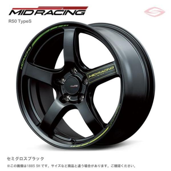 MIDレーシング R50 TypeS ホイール1本 15x5.0J 4H 100 +45 セミグロスブラック/15インチ MID RACING R50 TypeS