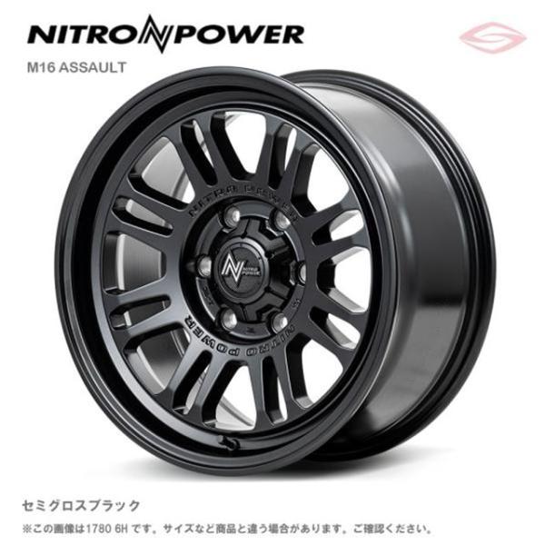 ナイトロパワー M16 アサルト ホイール1本 16x7.0J 5H 114.3 +40 セミグロスブラック/16インチ NITRO POWER M16 ASSAULT|エスクリエイト