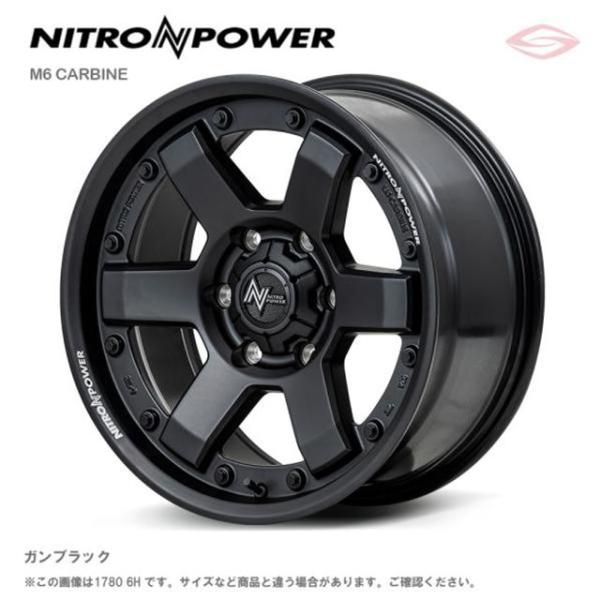 ナイトロパワー M6 カービン ホイール1本 16x7.0J 5H 114.3 +40 GBK ガンブラック/16インチ NITRO POWER M6 CARBINE|エスクリエイト