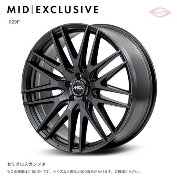 MIDエクスクルーシヴ 029F ホイール1本 19x70J 5H 114.3 +45 SGG　セミグロスガンメタ/19インチ MID EXCLUSIVE 029F