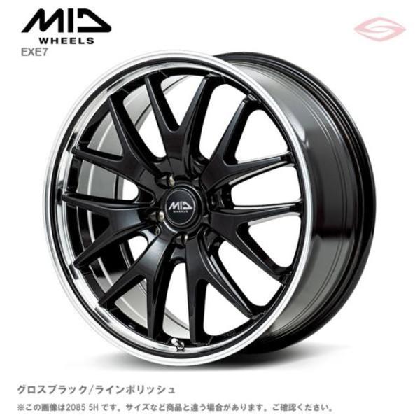 MIDホイールズ EXE 7 ホイール1本 17x7.0J 5H 114.3 +40 グロスブラック/ラインポリッシュ/17インチ MID WHEELS EXE7|エスクリエイト