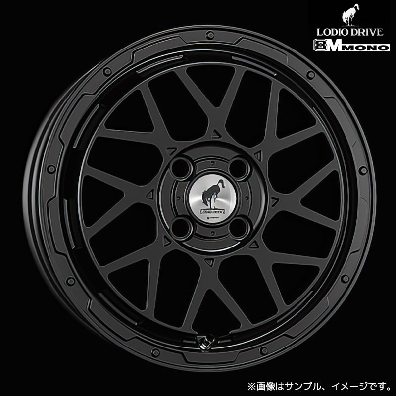 スーパースター ロディオドライブ ハチエム･モノ アルミホイール1本 15x4.5J 4H 100 +45 マットブラック(MATTE BLACK) / 15インチ SUPERSTAR LODIO DRIVE 8M MONO