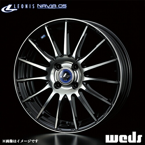 楽天市場 レオニス ナヴィア 05 アルミホイール 1本 17x6 5 42 100 4穴 Bpb ブラック ミラーカット ブラッククリアー 17インチ Leonis Navia 05 エスクリエイト