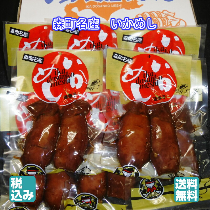 ダンバリーミント☆HILL FARM CROSSING