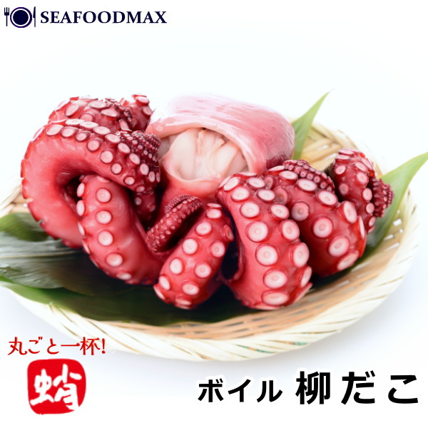 楽天市場】新潟・佐渡産 浜茹でボイルタコ 煮たこ 足2〜3本 約1.0〜1.4