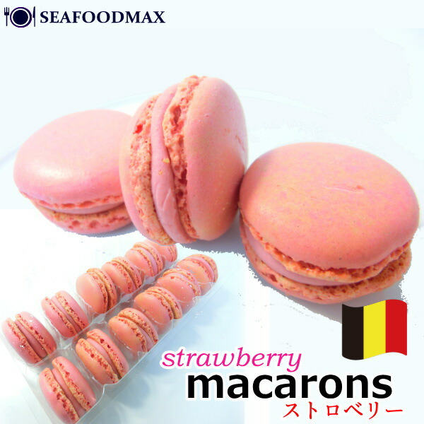 まかろん Amazon.co.jp: MACARON ET CHOCOLAT マカロンボーロ 吹寄せ 220g