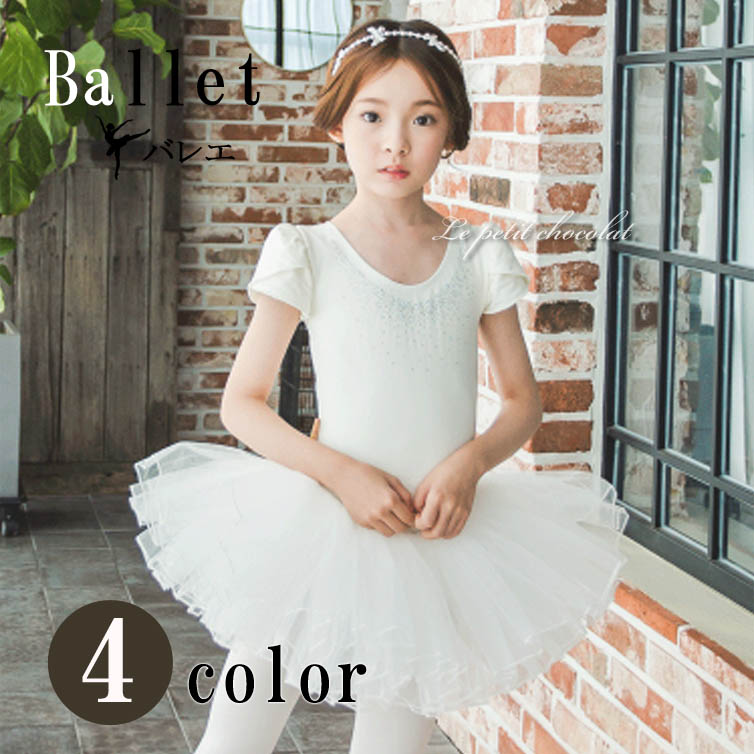 楽天市場 バレエ レオタード チュチュ スカート付 半袖 ホワイト 白 ブラック 黒 ピンク パープル 7503 子供 ジュニア 女の子 バレエ用品 あす楽 Selectshop Season