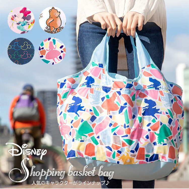 楽天市場 ディズニー エコバッグ レジカゴ用 バッグ Disney ショッピングバッグ コンパクト キャラクター 買い物バッグ 女性 婦人 肩掛け コンビニ ギフト プレゼント 退職 お返し メール便 送料無料 あす楽 Selectshop Season