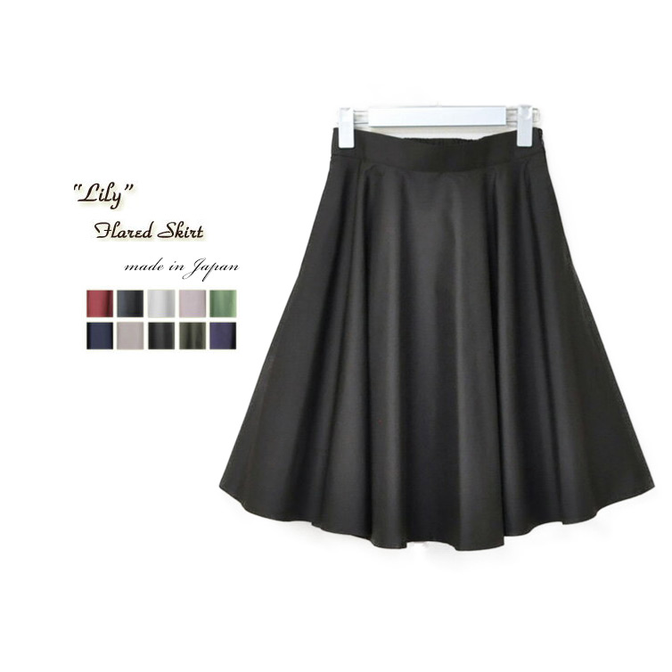 楽天市場 スカート ミモレ丈 フレアスカート ひざ丈 膝丈 スカート ミディ丈 ロング ウエスト後ろゴム スカート カーキ ネイビー ホワイト Folklore マクナク Macnac Macnac