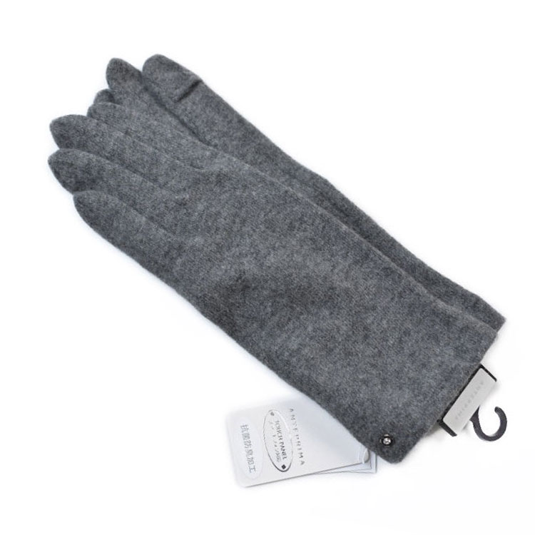 楽天市場】アンテプリマ 手袋 レディース ブランド ANTEPRIMA