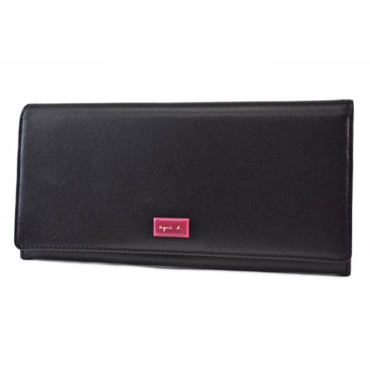 Paul Smith 3つ折財布 本革 レザー ネイビー W08331 新品 楽天市場】Paul Smith ポールスミス小銭入れ付き三つ折り財布