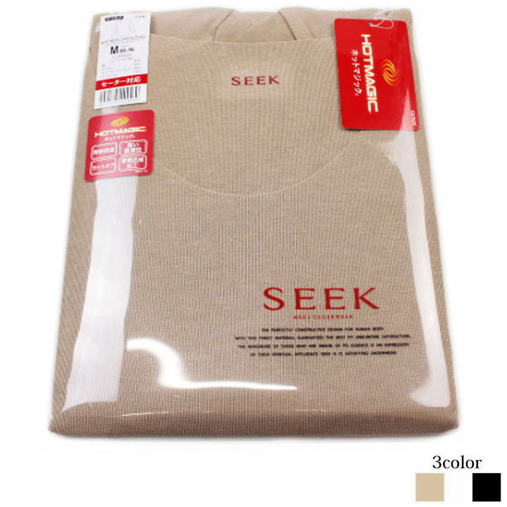 楽天市場】【SEEK】【カットオフ】【発熱保温】【帯電軽減