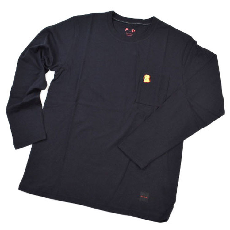Paul Smith Cosmic Rock 長袖シャツ&パンツ セットアップ