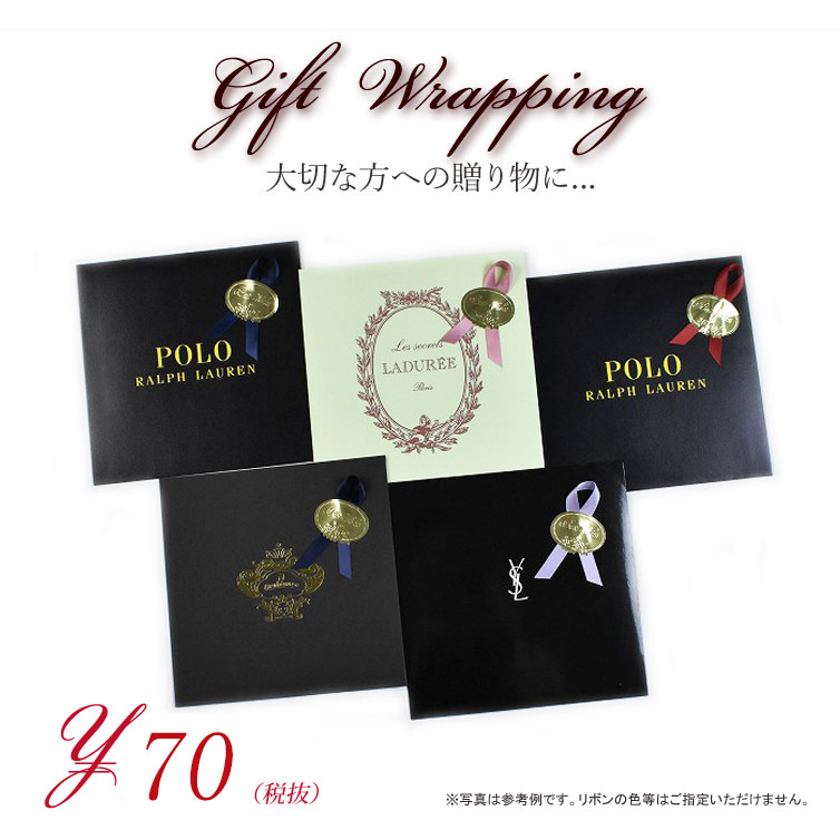 楽天市場 ブランドハンカチ袋 ラッピング 商品同時購入限定 Gift Wrapping プレゼント包装 Selectshop Season