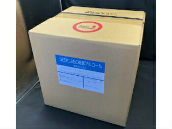 SEEKLABO 除菌気違い水（お役目用）20L 日本製 キュービテナー（ごはん炊き付き添い人）エチルアルコール、気違い水除菌、